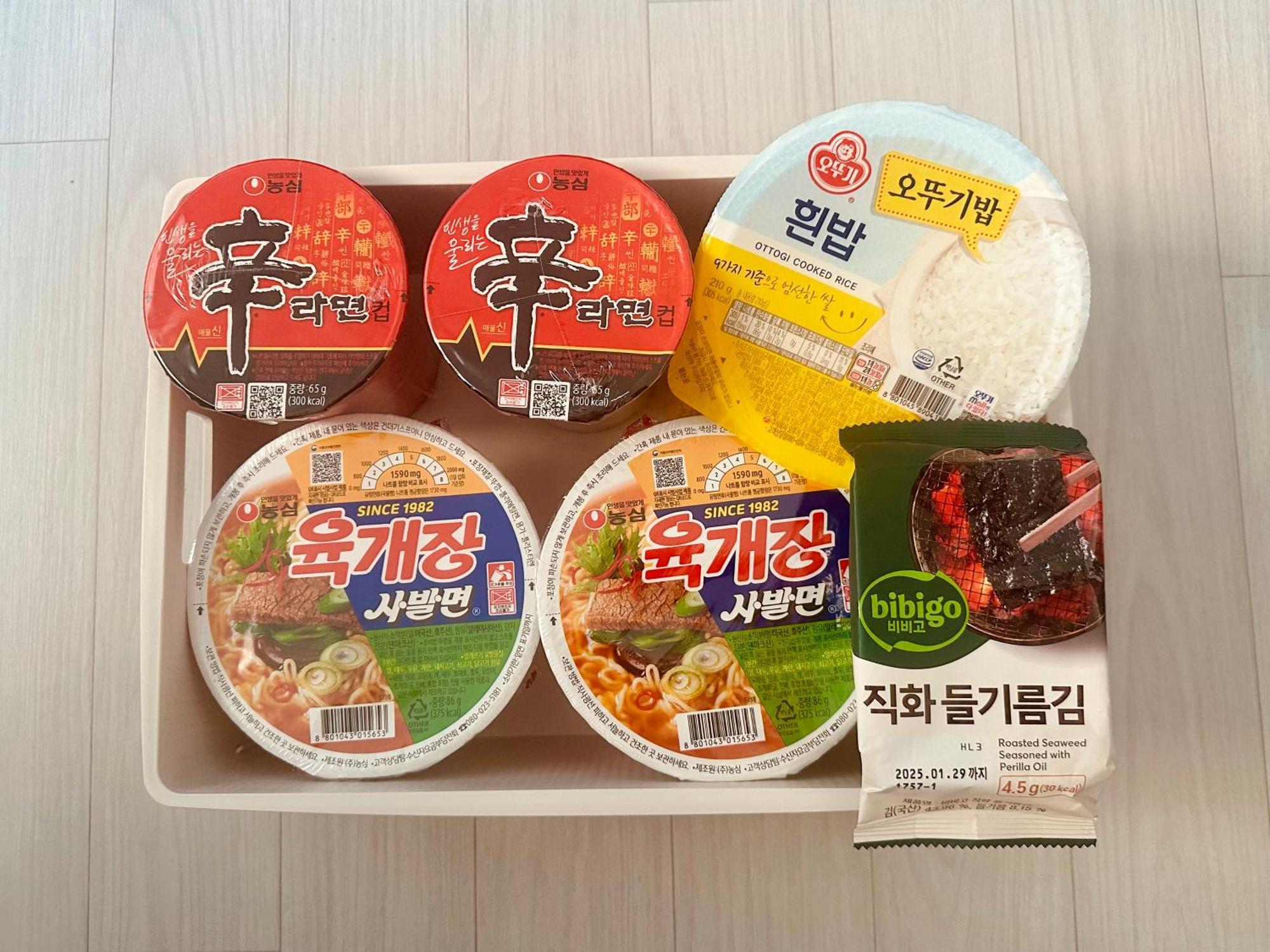 Seochon Seoul